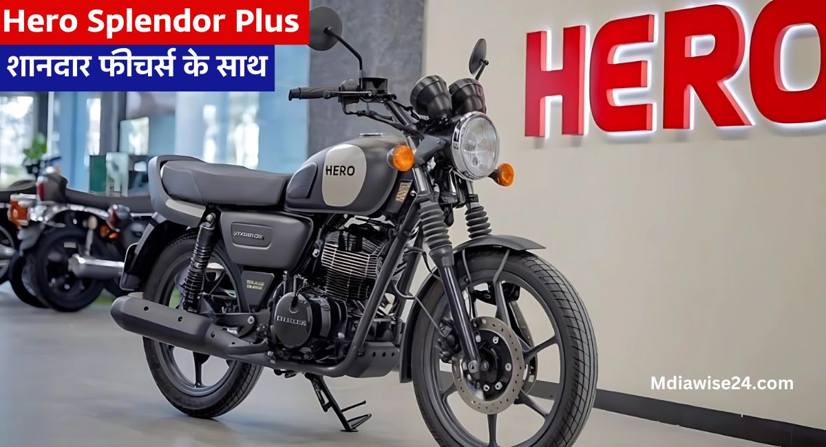 Hero Splendor Plus