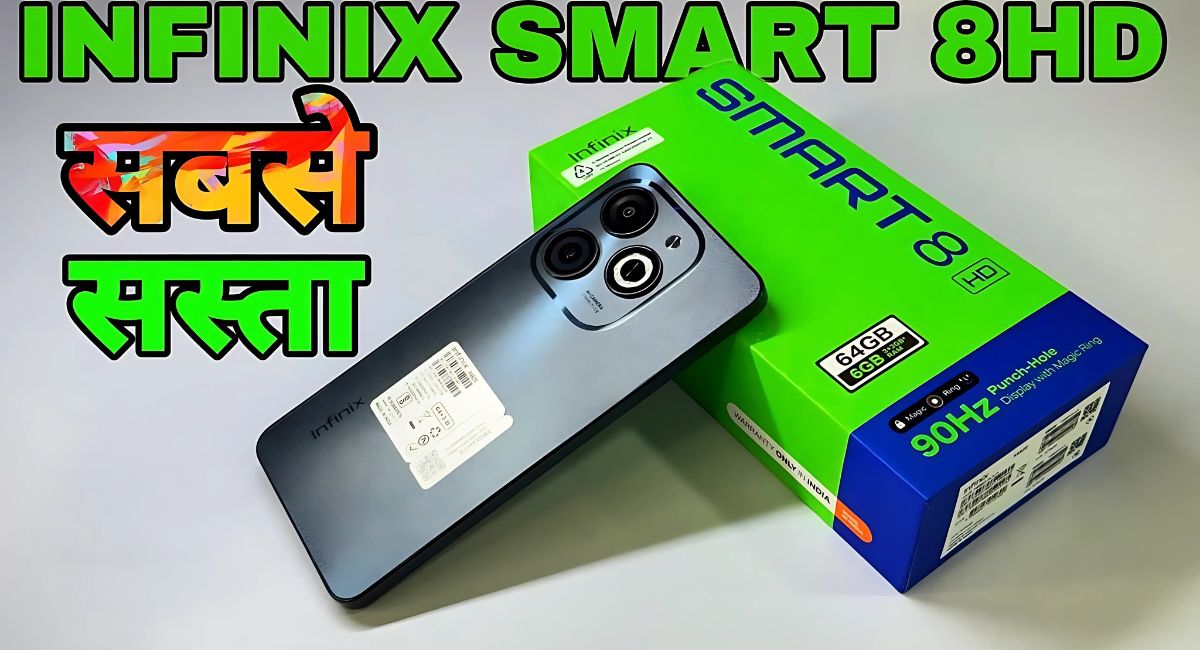 Infinix Smart 8 HD SmartPhone