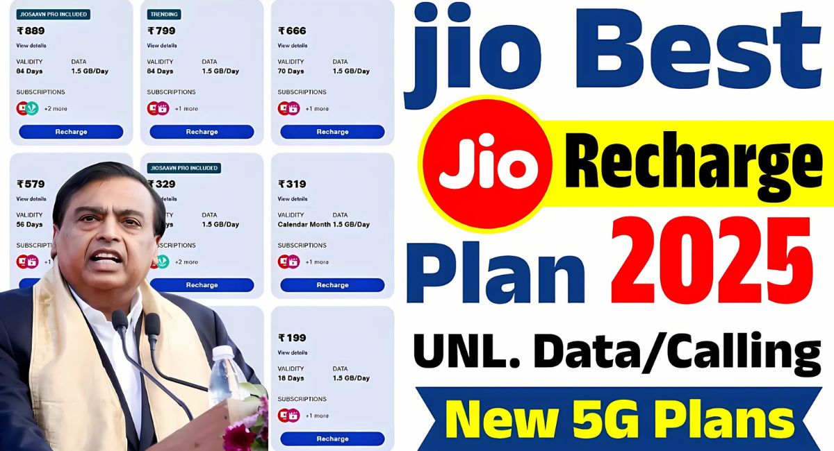 Jio Recharge Plan 2025